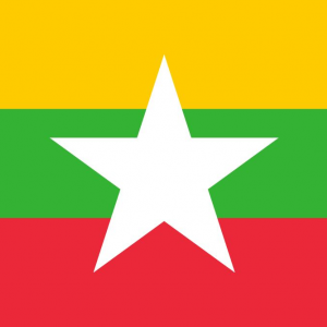 Myanmar/ Burma
