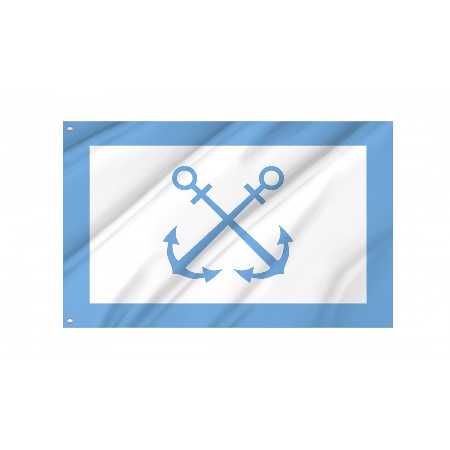 Flag of Argentine Prefecture, Patriotic Flags, Unique Design Print, Flags for Indoor & Outdoor Use