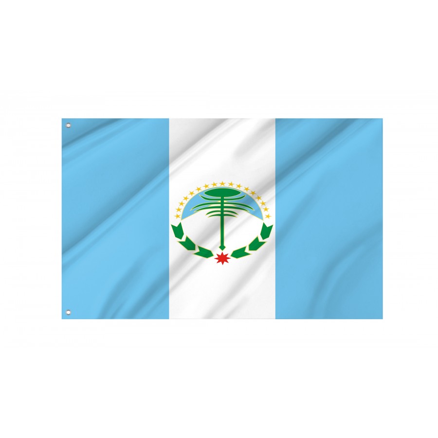 Flag of Neuquen, Patriotic Flags, Unique Design Print, Flags for Indoor & Outdoor Use