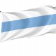 Tucumán Flag for Indoor & Outdoor Use - Imagine 1