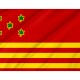 Flag of Ilhéus, Bahia, Patriotic Flags, Unique Design Print, Flags for Indoor & Outdoor Use - Imagine 2