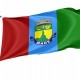 Flag of Magé, State Rio de Janeiro, Patriotic Flags, Unique Design Print, Flags for Indoor & Outdoor Use - Imagine 1