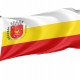 Flag of Maringá, State Paraná, Patriotic Flags, Unique Design Print, Flags for Indoor & Outdoor Use - Imagine 1