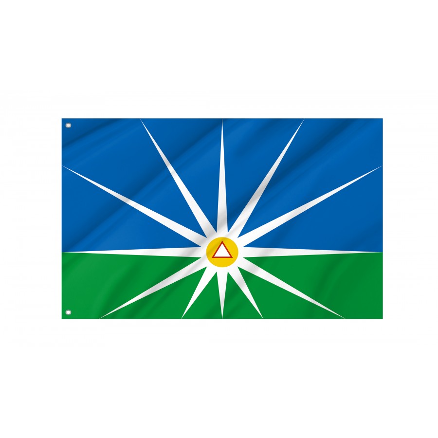 Minas Gerais Uberlandia City Flag for Indoor & Outdoor Use, BRA