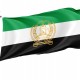 Afghanistan WFB 2001 Flag for Indoor & Outdoor Use - Imagine 1