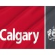 Calgary Flag for Indoor & Outdoor Use - Imagine 2