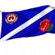 Windsor, Ontario Flag for Indoor & Outdoor Use - Imagine 1