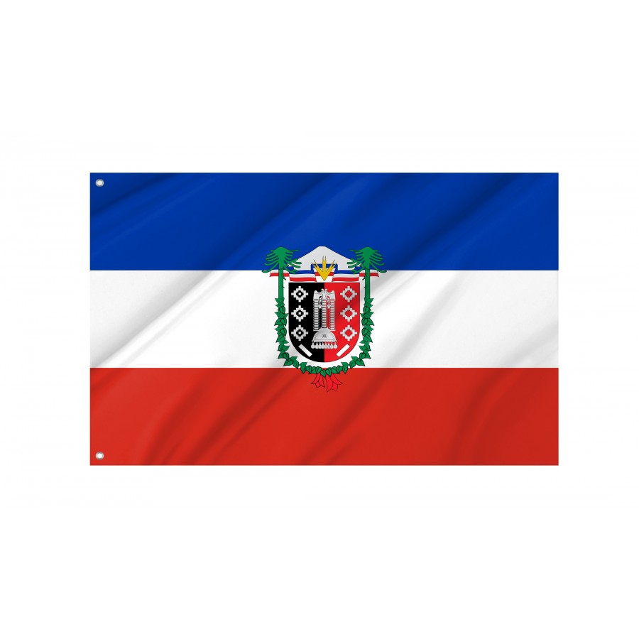 Flag of Araucanía Region, Patriotic Flags, Unique Design Print, Flags for Indoor & Outdoor Use