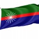 Flag of Aysén, Patriotic Flags, Unique Design Print, Flags for Indoor & Outdoor Use - Imagine 1