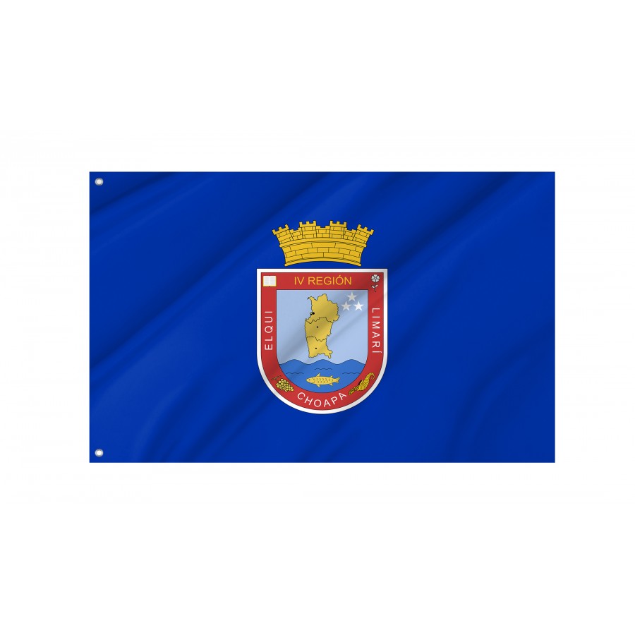 Flag of Coquimbo Region until 2013, Patriotic Flags, Unique Design Print, Flags for Indoor & Outdoor Use