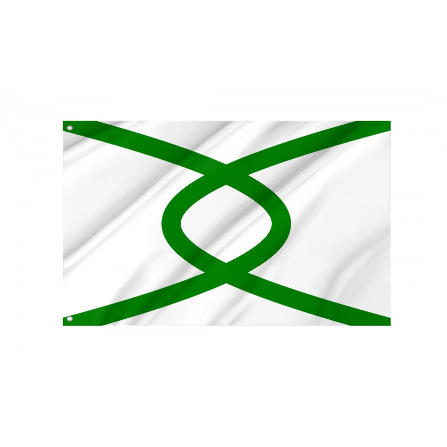 Flag of La Unión, Patriotic Flags, Unique Design Print, Flags for Indoor & Outdoor Use