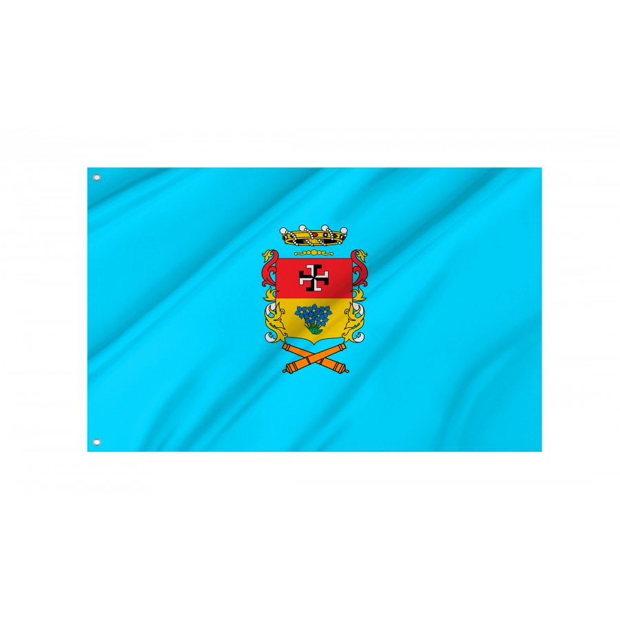 Flag of Linares, Patriotic Flags, Unique Design Print, Flags for Indoor & Outdoor Use