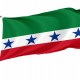 Archidona Flag, Unique Design Print - Imagine 1