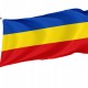 Cañar Flag, Unique Design Print - Imagine 1