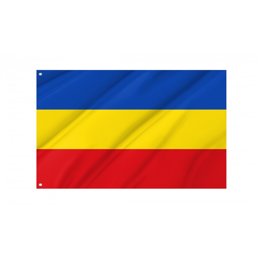Cañar Flag, Unique Design Print