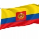 Flag of Ecuador, With the Sacred Heart of Jesus, the Immaculate Heart of Mary, Unique Design Print, Flags for Indoor & Outdoor Use - Imagine 1