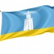 Governorate of Alexandria (not of the town) Flag for Indoor & Outdoor Use - Imagine 1