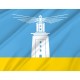 Governorate of Alexandria (not of the town) Flag for Indoor & Outdoor Use - Imagine 2