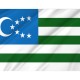 Flag of Mountain Republic, Patriotic Flags, Unique Design Print, Flags for Indoor & Outdoor Use - Imagine 2