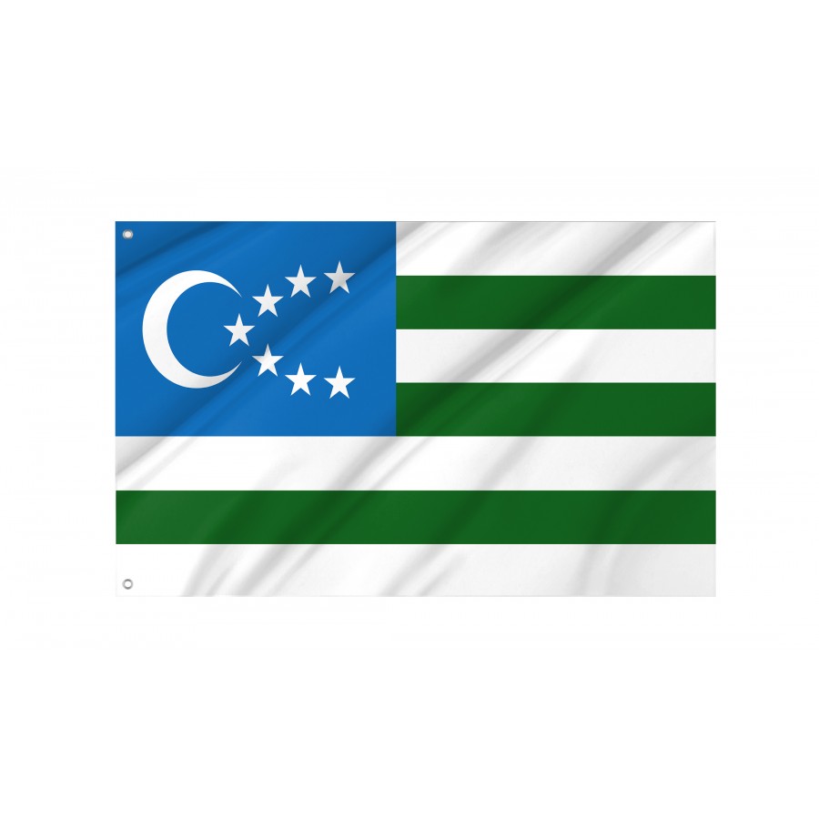 Flag of Mountain Republic, Patriotic Flags, Unique Design Print, Flags for Indoor & Outdoor Use