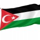 Gaza-Turkey solidarity Flag, Unique Design Print - Imagine 1