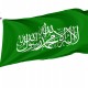 Flag of Hamas, Patriotic Flags, Unique Design Print, Flags for Indoor & Outdoor Use - Imagine 1