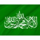 Flag of Hamas, Patriotic Flags, Unique Design Print, Flags for Indoor & Outdoor Use - Imagine 2