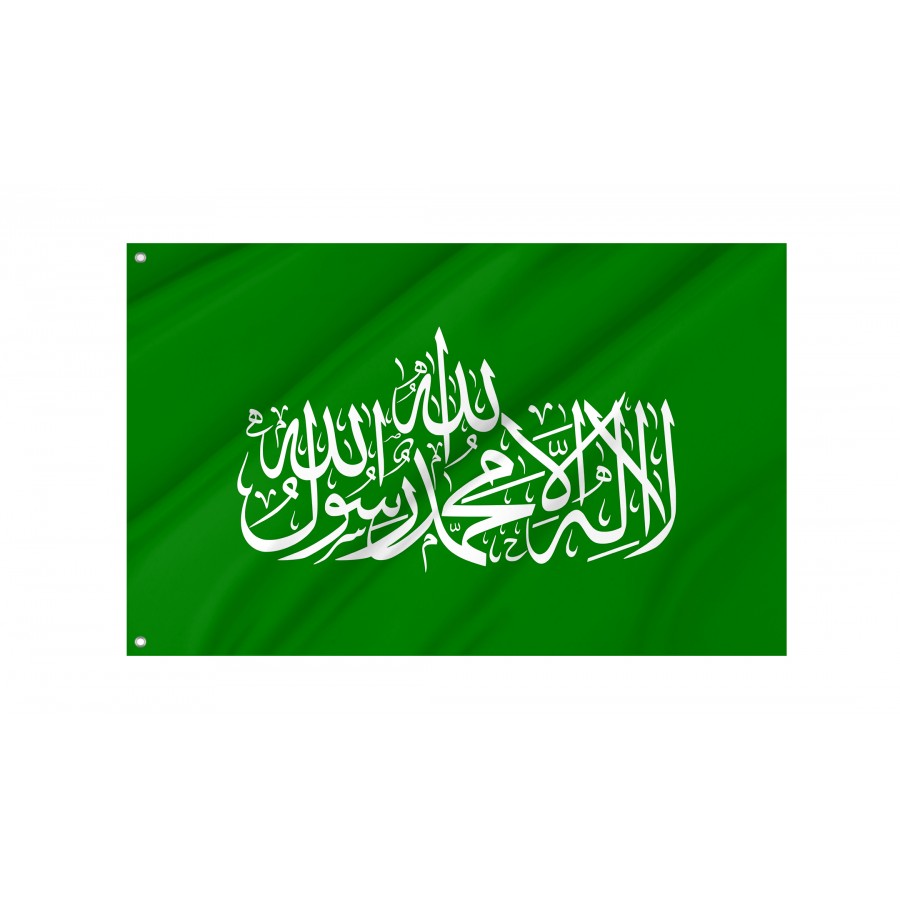 Flag of Hamas, Patriotic Flags, Unique Design Print, Flags for Indoor & Outdoor Use