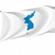 Flag of Korean Unification, Patriotic Flags, Unique Design Print, Flags for Indoor & Outdoor Use - Imagine 1