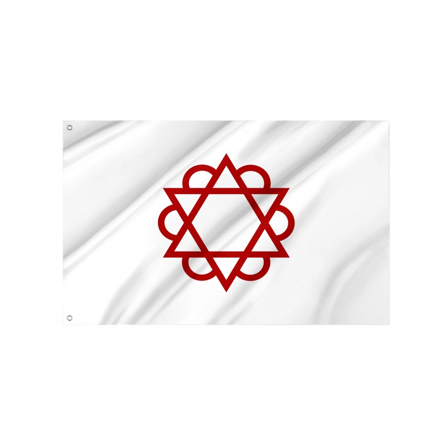 Flag of Semiso in Catalan atlas, Patriotic Flags, Unique Design Print, Flags for Indoor & Outdoor Use