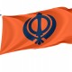Flag of Sikh, Unique Design Print, Flags for Indoor & Outdoor Use - Imagine 1