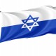 Flag of ZOB Jewish Fighting Organization, Unique Design Print, Flags for Indoor & Outdoor Use - Imagine 1