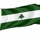 Flag of Greenbelt, Patriotic Flags, Unique Design Print, Flags for Indoor & Outdoor Use - Imagine 1