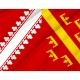 Flag of Alsace Old, Patriotic Flags, Unique Design Print, Flags for Indoor & Outdoor Use - Imagine 2