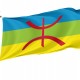 Flag of Berber, Patriotic Flags, Unique Design Print, Flags for Indoor & Outdoor Use - Imagine 1