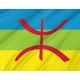Flag of Berber, Patriotic Flags, Unique Design Print, Flags for Indoor & Outdoor Use - Imagine 2