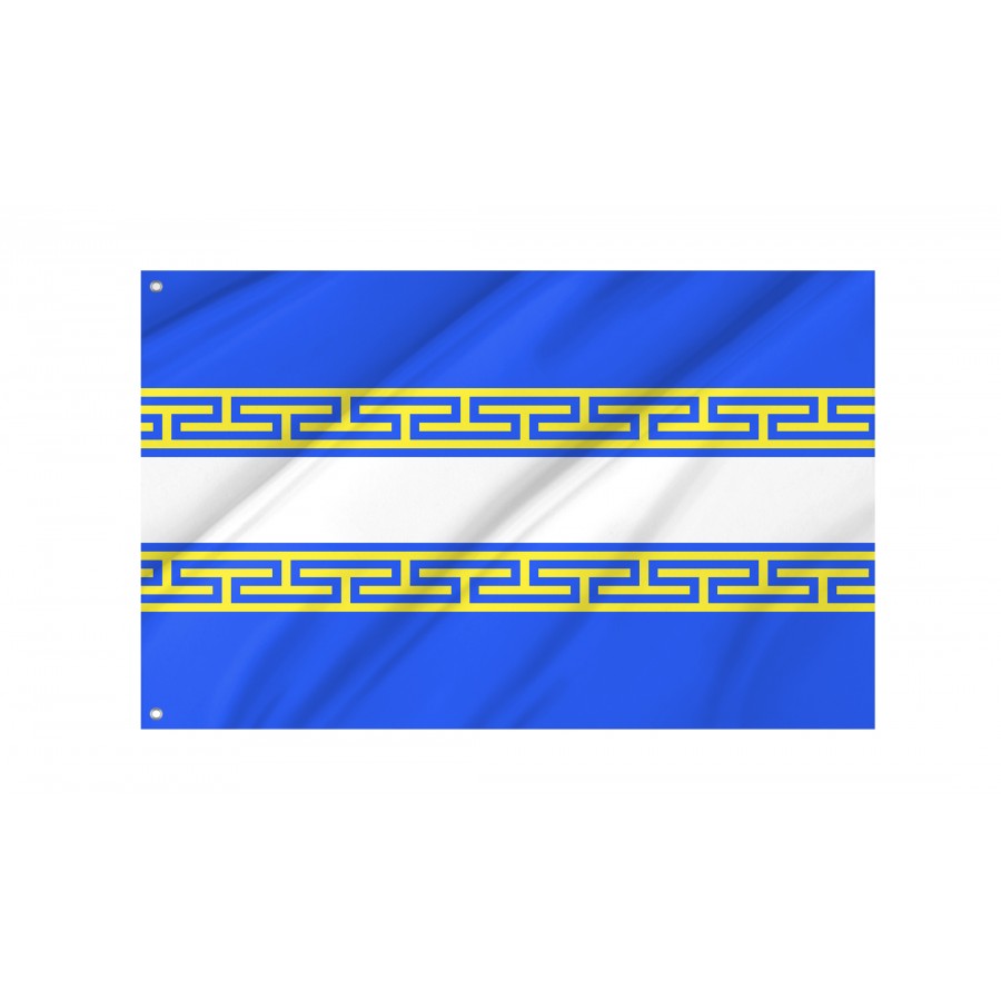 Flag Of Marne, Patriotic Flags, Unique Design Print, Flags For Indoor & Outdoor Use - High Quality France for Indoor and Outdoor Use