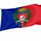 Paris Flag for Indoor & Outdoor Use - Imagine 1
