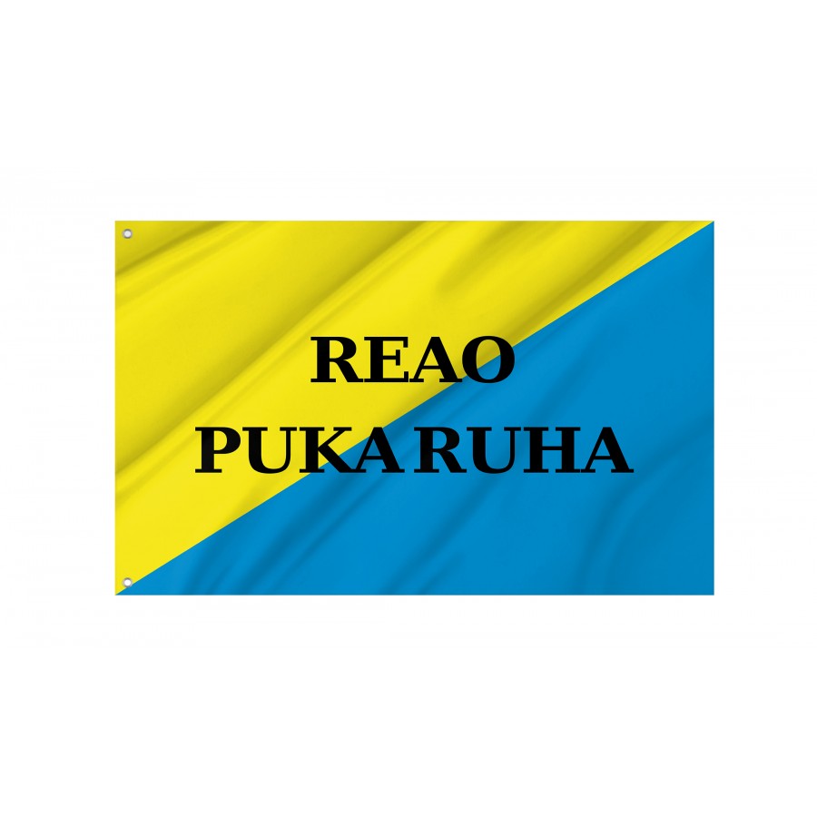 Flag of Reao Pukaruha, Tuamotu, French Polynesia, Patriotic Flags, Unique Design Print, Flags for Indoor & Outdoor Use
