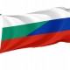 Bulgaria and Russia Friendship Flag for Indoor & Outdoor Use - Imagine 1