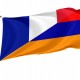 France and Armenia Friendship Flag, Patriotic Flags, Unique Design Print, Flags for Indoor & Outdoor Use - Imagine 1