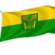 Heimsheim Flag - Imagine 1