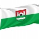 Burgrieden Flag for Indoor & Outdoor Use - Imagine 1