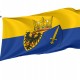 Flag of Essen, Patriotic Flags, Unique Design Print, Flags for Indoor & Outdoor Use - Imagine 1