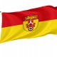 Flag of Goettingen 1973, Patriotic Flags, Unique Design Print, Flags for Indoor & Outdoor Use - Imagine 1