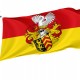 Flag of Hanau, Hesse, Patriotic Flags, Unique Design Print, Flags for Indoor & Outdoor Use - Imagine 1