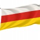 Flag of Iserlohn, Patriotic Flags, Unique Design Print, Flags for Indoor & Outdoor Use - Imagine 1