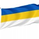 Flag of Jena, Patriotic Flags, Unique Design Print, Flags for Indoor & Outdoor Use - Imagine 1