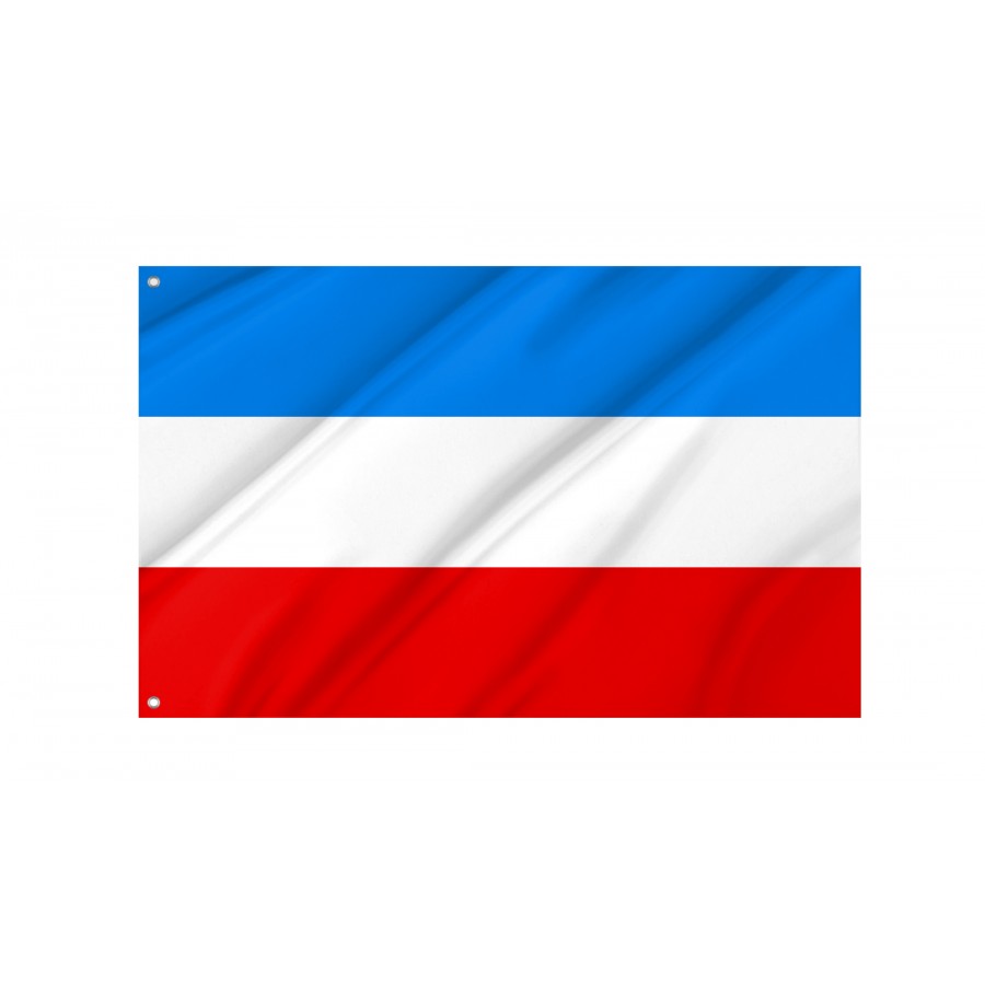 Flag Of Mannheim, Patriotic Flags, Unique Design Print, Flags For Indoor & Outdoor Use - High Quality Baden Wurttemberg Flags for Indoor and Outdoor Use