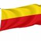 Flag of Mülheim, Patriotic Flags, Unique Design Print, Flags for Indoor & Outdoor Use - Imagine 1